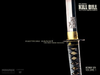 fond d'cran du film Kill Bill